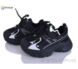Кроссовки Bessky-Kellaifeng