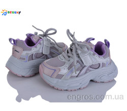 Кроссовки Bessky-Kellaifeng