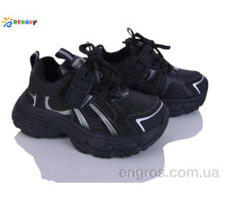 Кроссовки Bessky-Kellaifeng