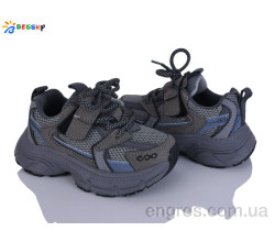 Кроссовки Bessky-Kellaifeng