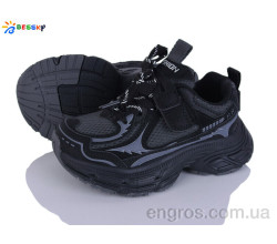 Кроссовки Bessky-Kellaifeng