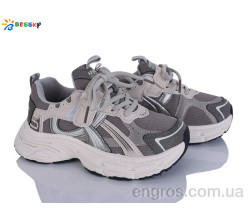 Кроссовки Bessky-Kellaifeng