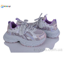 Кроссовки Bessky-Kellaifeng