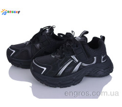 Кроссовки Bessky-Kellaifeng
