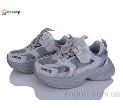 Кроссовки Bessky-Kellaifeng
