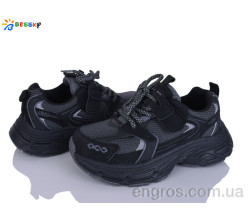 Кроссовки Bessky-Kellaifeng