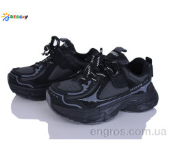 Кроссовки Bessky-Kellaifeng