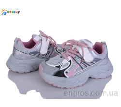 Кроссовки Bessky-Kellaifeng
