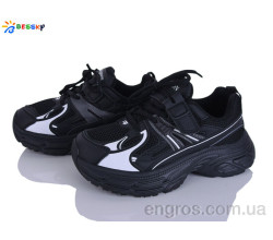 Кроссовки Bessky-Kellaifeng