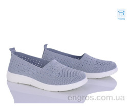 Слипоны Kulada-UCSS-MD