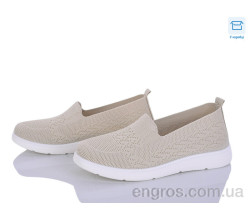 Слипоны Kulada-UCSS-MD