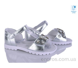 Босоножки Xifa kids