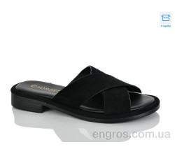 Шлепки HOROSO-UFO