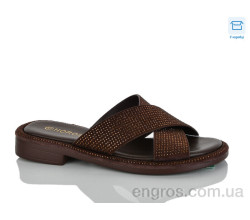 Шлепки HOROSO-UFO