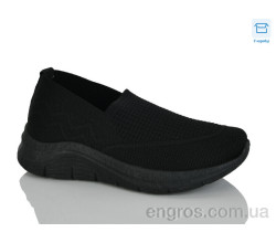 Кроссовки HOROSO-UFO