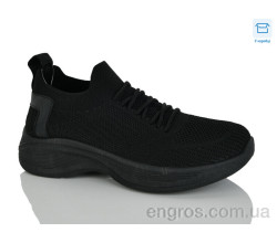 Кроссовки HOROSO-UFO