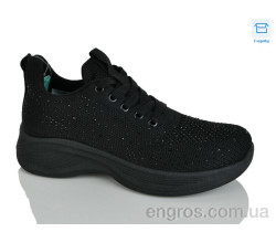 Кроссовки HOROSO-UFO