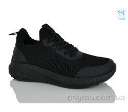 Кроссовки HOROSO-UFO