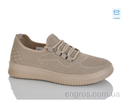 Кроссовки HOROSO-UFO