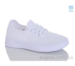 Кроссовки HOROSO-UFO