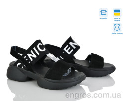 Босоножки Stella