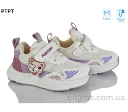 Кроссовки PTPT