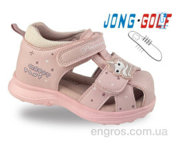 Сандалии Jong Golf