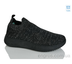 Кроссовки HOROSO-UFO