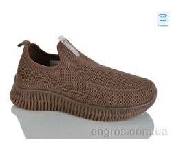 Кроссовки HOROSO-UFO