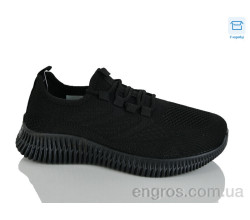 Кроссовки HOROSO-UFO