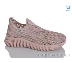 Кроссовки HOROSO-UFO