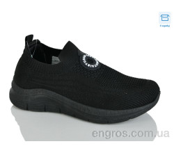 Кроссовки HOROSO-UFO