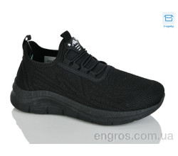 Кроссовки HOROSO-UFO