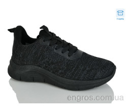 Кроссовки HOROSO-UFO