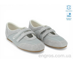 Балетки Allshoes