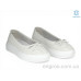 Балетки Allshoes