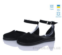 Босоножки Ailinda