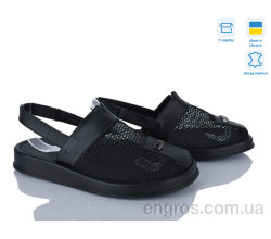 Босоножки Ailinda