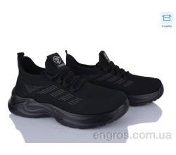 Кроссовки Kulada-UCSS-MD