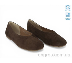 Балетки Allshoes