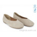 Балетки Allshoes
