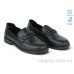 Туфли Allshoes