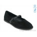 Балетки Allshoes