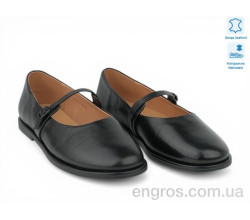 Балетки Allshoes