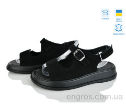 Босоножки Ailinda