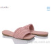 Шлепки Ailaifa
