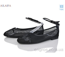 Балетки Ailaifa