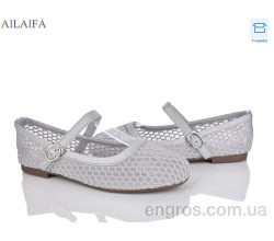 Балетки Ailaifa