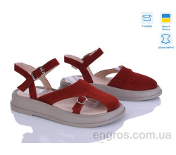 Босоножки Ailinda