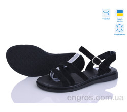 Босоножки Ailinda